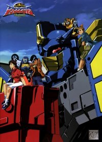 BUY NEW transformers - 82686 Premium Anime Print Poster